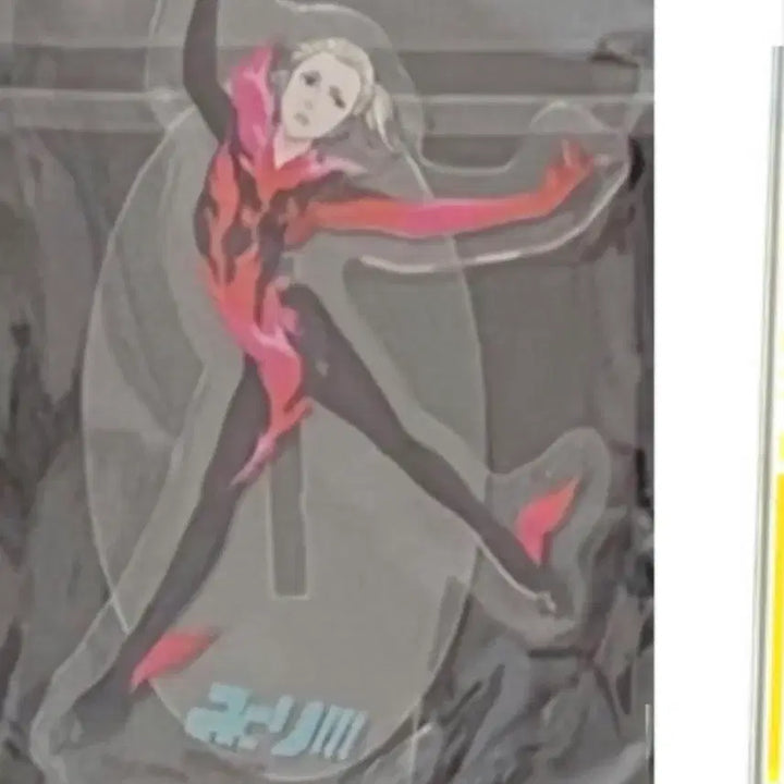 [BUNJANG] Yuri!!! on Ice Yuri Plisetsky Acrylic Stand / 유리온아이스 유리오 유리 프리세츠키 아크릴스탠드