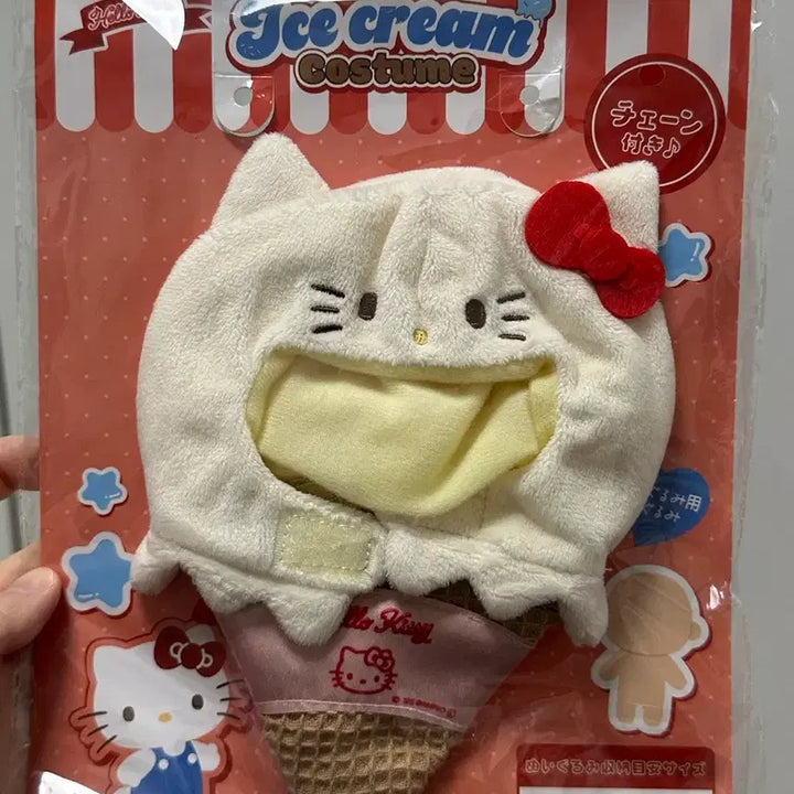 [BUNJANG] Hello Kitty Ice Cream Costume Doll Outfit / 헬로키티 아이스크림 코스튬 인형옷