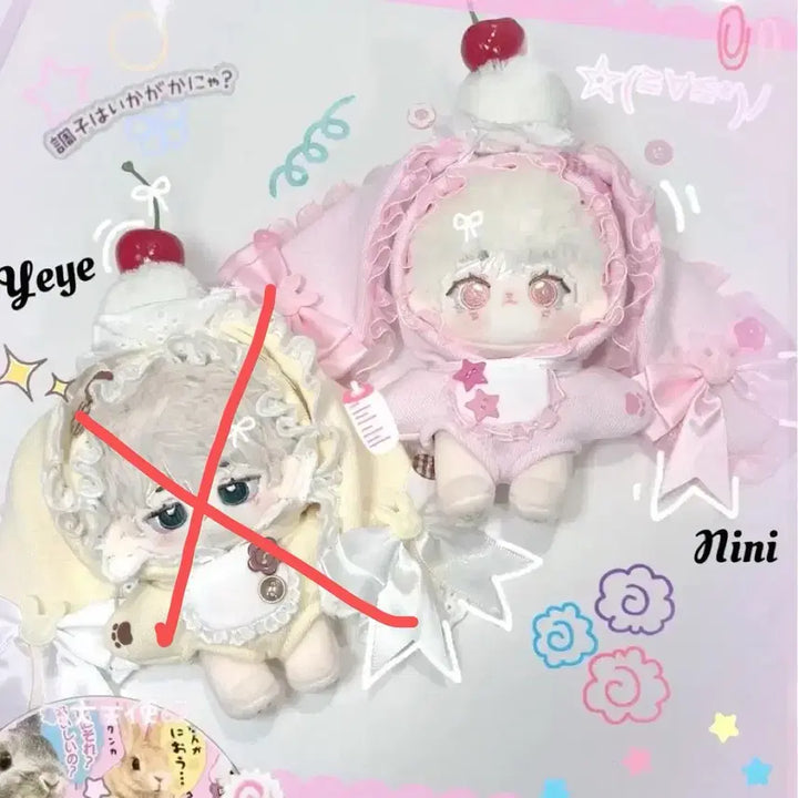 [BUNJANG] Firefly Rainbow Town YeYe NiNi Doll Clothes / 10 firefly 레인보우타운 인형옷 예예 니니