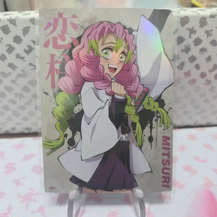 [BUNJANG] Demon Slayer Mitsuri Highlight Pick Profile / 귀멸의칼날 하이라이트픽 미츠리 프로필