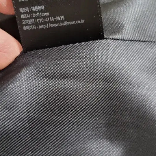 [BUNJANG] Leather Rider Jacket / 가죽 라이더 자켓