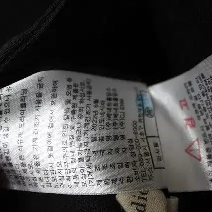 [BUNJANG] G Studio Dobby Jacquard Pants / 지스튜디오 도비 자카드 팬츠 55