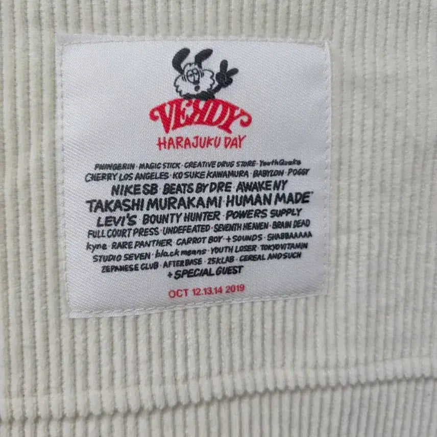 [BUNJANG] Harajuku Day Corduroy Crop Jacket / 하라쥬쿠데이 코듀로이 크롭자켓