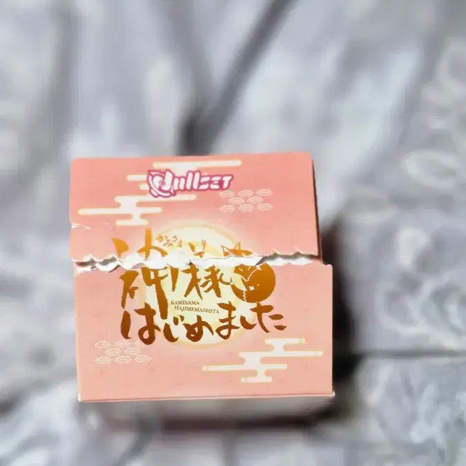 [BUNJANG] Today's Gods Akura-oh PVC Figure / 오늘부터 신령님 정품 PVC 피규어 악라왕 박스개봉