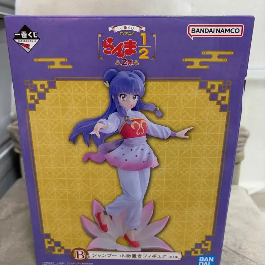 [BUNJANG] Ranma 1/2 Figure Full Package / 란마 1/2 A+B+E+라스트원상 (미개봉)