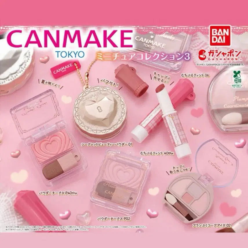 [BUNJANG] Canmake Powder Cheeks Blush P40thx 40th Anniversary Edition / 캔메이크 파우더 치크 블러셔 P40thx 40주년 가챠