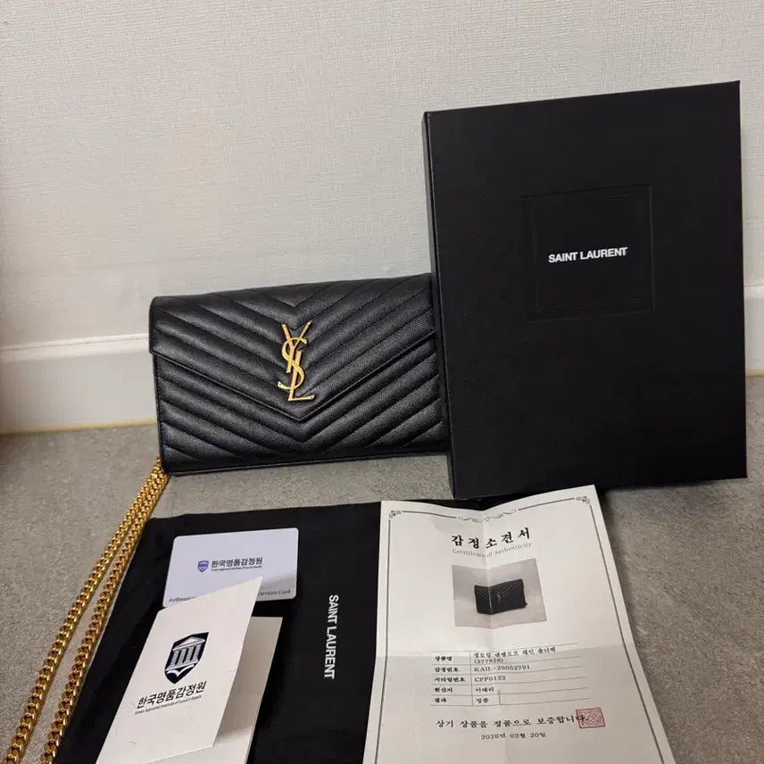 [BUNJANG] Saint Laurent Envelope Chain Shoulder Bag / 생로랑 엔벨로프 체인 숄더백 (모델명742920 BOW01 1000