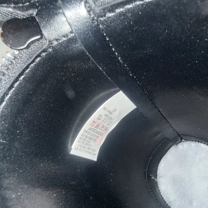 [BUNJANG] Jun Ji Bottle Bag Mini Bag / 준지 보틀백 미니백