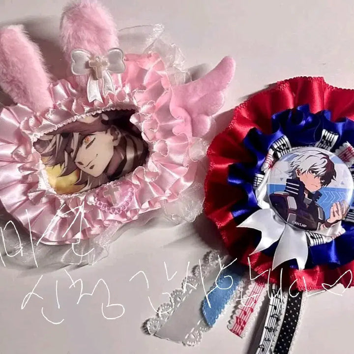 [BUNJANG] Custom Rosette Commission / 로제트 커미션