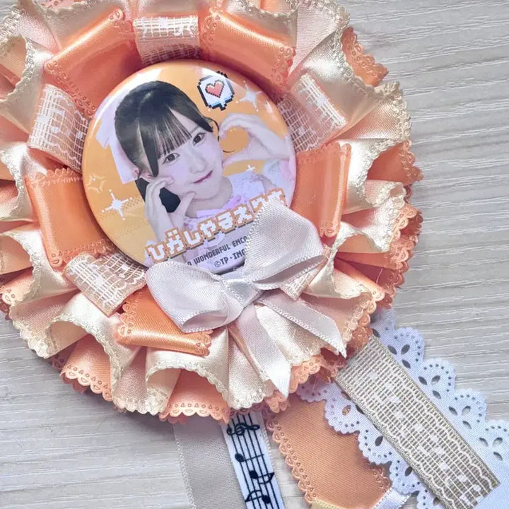[BUNJANG] Custom Rosette Commission / 로제트 커미션
