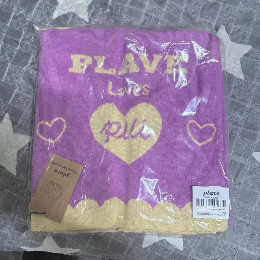 [BUNJANG] PLAVE Noah Blanket / 플레이브 노아 할머니 담요