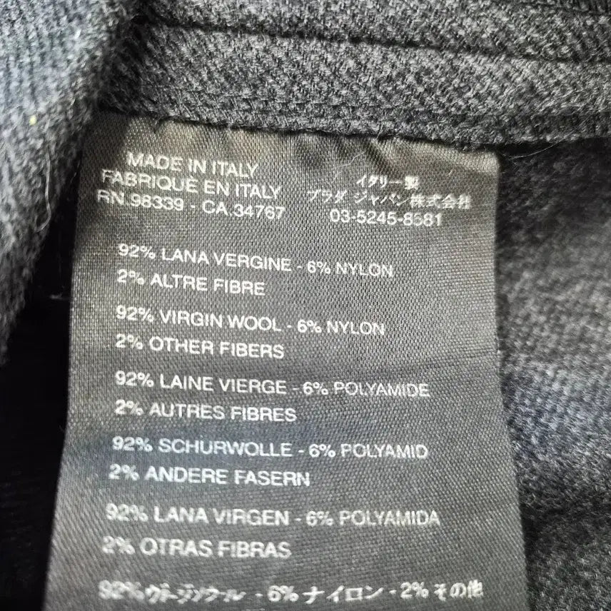 [BUNJANG] Prada Women's Wide Slacks Belted Trousers / PRADA 프라다 정품 여성 벨트 와이드 슬랙스