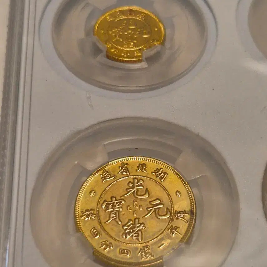 [BUNJANG] Korean, Chinese, and Foreign Antique Coins / J15옛날돈 한국동전 중국동전 고전주화 골동품 외국동전 해외주화