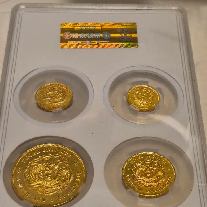 [BUNJANG] Korean, Chinese, and Foreign Antique Coins / J15옛날돈 한국동전 중국동전 고전주화 골동품 외국동전 해외주화