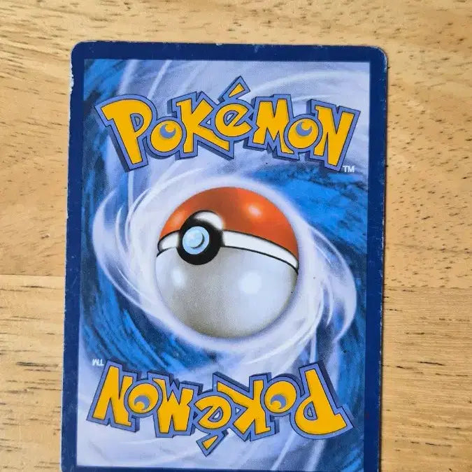 [BUNJANG] Pokemon Shaymin EX SR Card / 포켓몬카드 쉐이미 EX SR