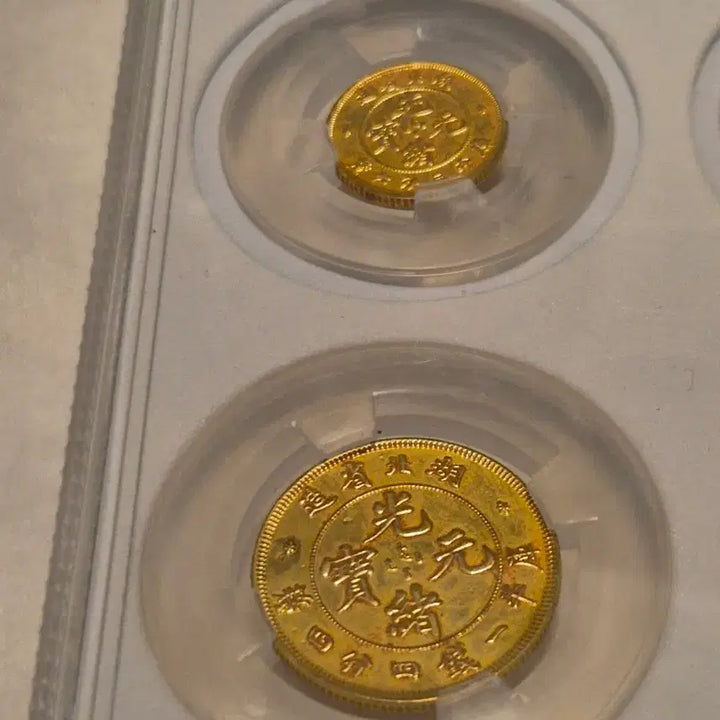 [BUNJANG] Old Korean and Foreign Coins / J16옛날돈 한국동전 중국동전 고전주화 골동품 외국동전 해외주화