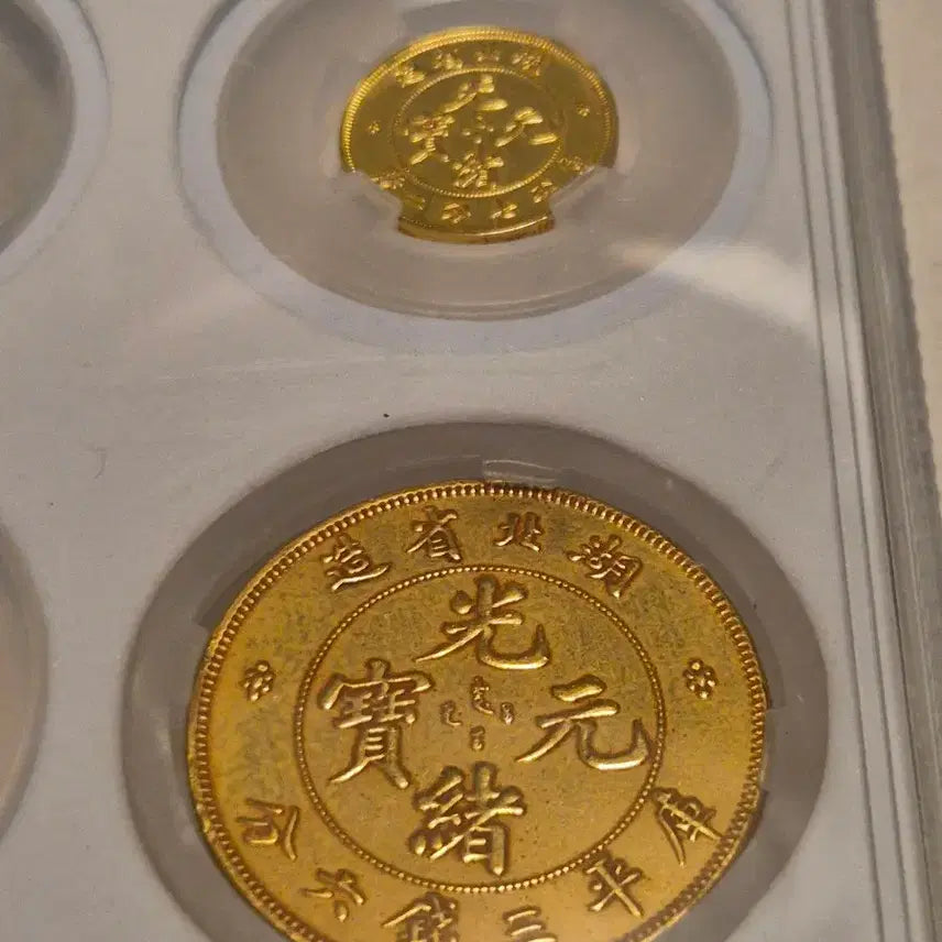 [BUNJANG] Old Korean and Foreign Coins / J16옛날돈 한국동전 중국동전 고전주화 골동품 외국동전 해외주화