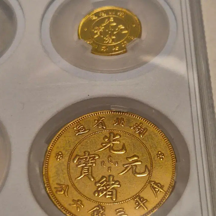 [BUNJANG] Old Korean and Foreign Coins / J16옛날돈 한국동전 중국동전 고전주화 골동품 외국동전 해외주화