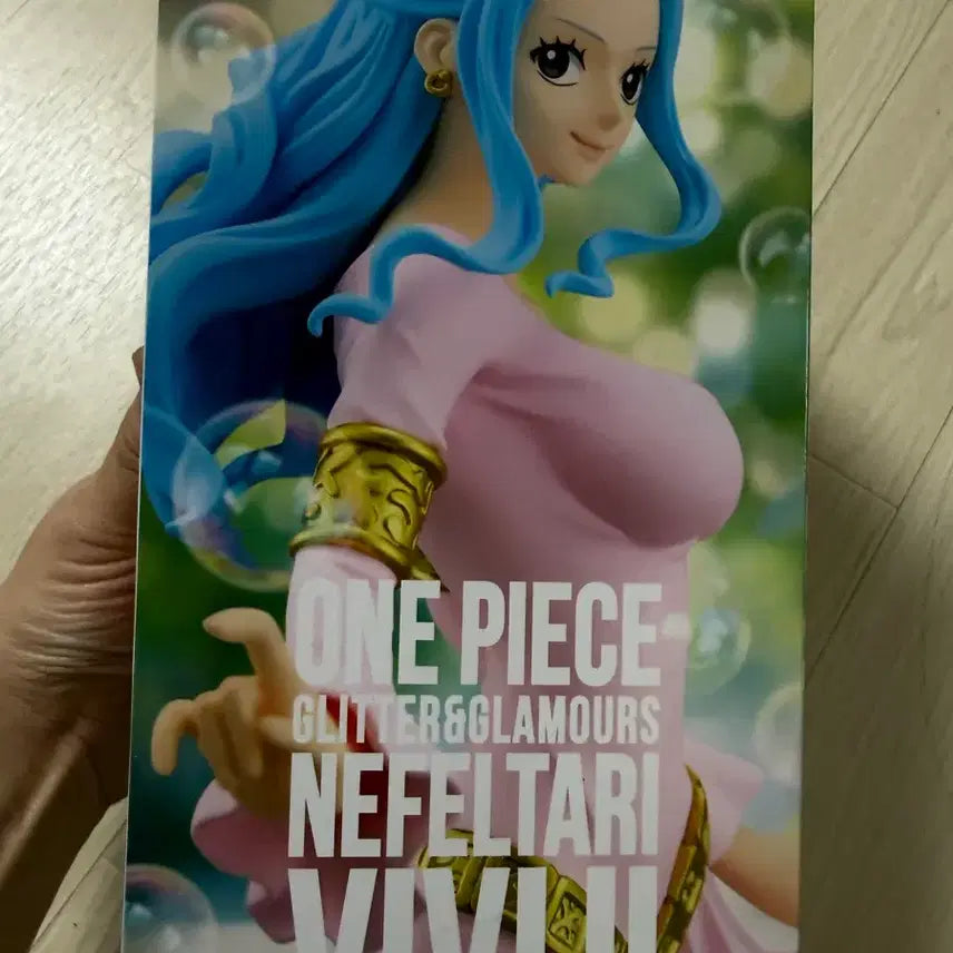 [BUNJANG] Bandai One Piece Vivi GLITTER&GLAMOURS Figure / 반다이 원피스 비비 GLITTER&GLAMOURS 피규어 미개봉 새상품