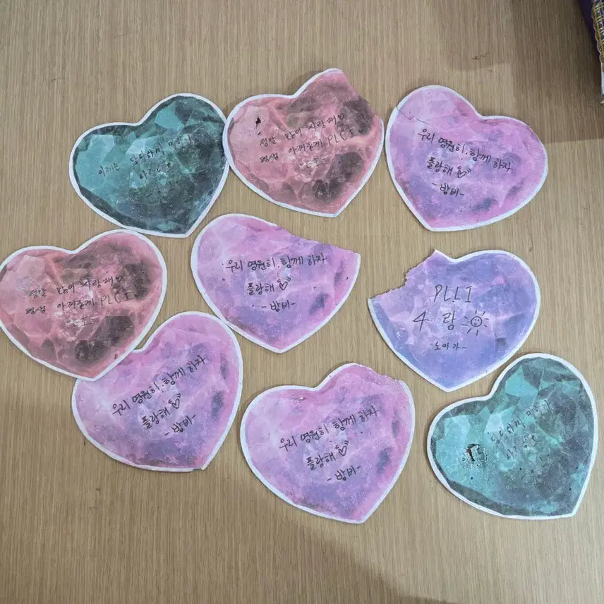 [BUNJANG] PLAVE Confetti Concert / 플레이브 컨페티 콘서트