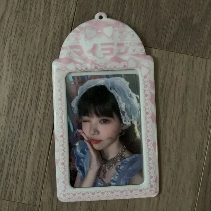 [BUNJANG] Photocard Holder / 포토카드 마이러브 포카 홀더