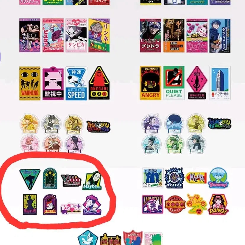 [BUNJANG] Hunter x Hunter Hisoka & Illumi Sticker / 헌터헌터 헌헌 선거편 제일복권 미개봉 L상 히소카 이르미 스티커