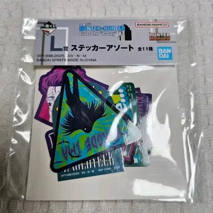 [BUNJANG] Hunter x Hunter Hisoka & Illumi Sticker / 헌터헌터 헌헌 선거편 제일복권 미개봉 L상 히소카 이르미 스티커