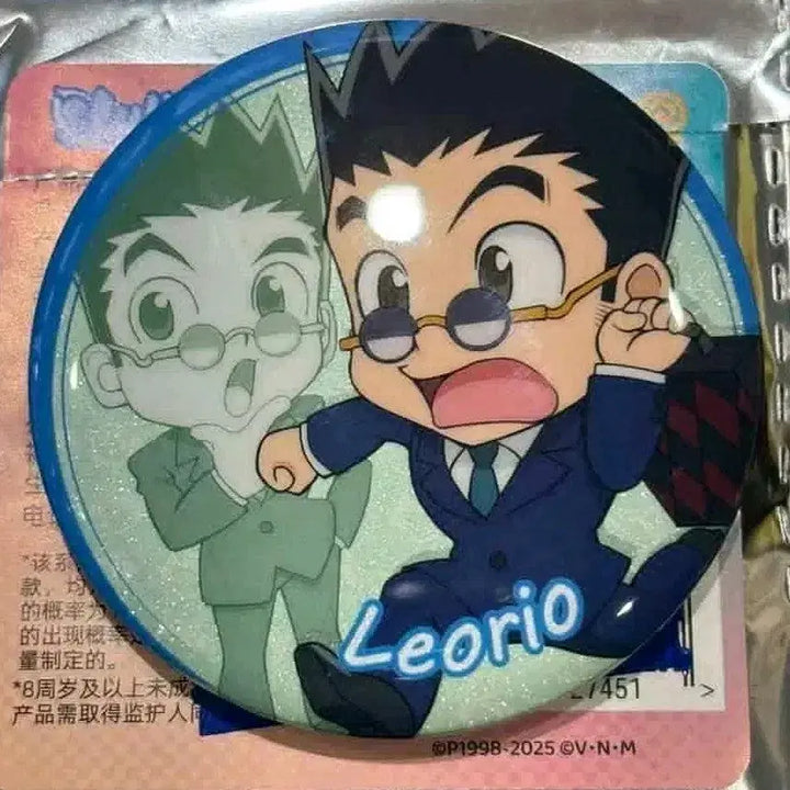[BUNJANG] Hunter x Hunter Leorio Pin Button / 헌터x헌터 눌셋 레오리오 핀버튼 핀뱃지