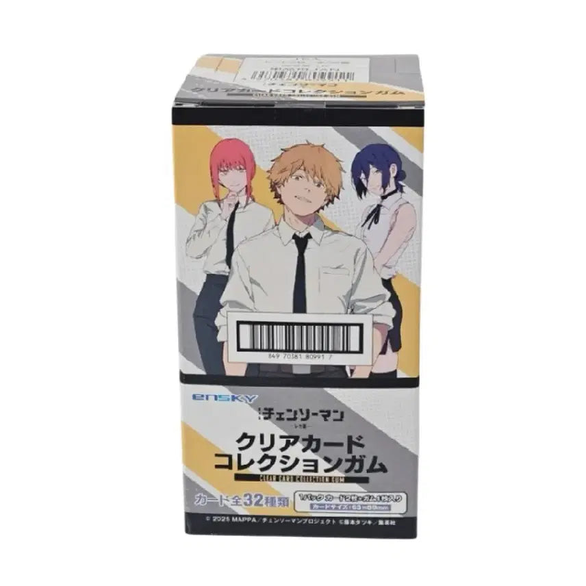 [SOLD OUT] 체인소맨 아크릴 카드 32종 미개봉
