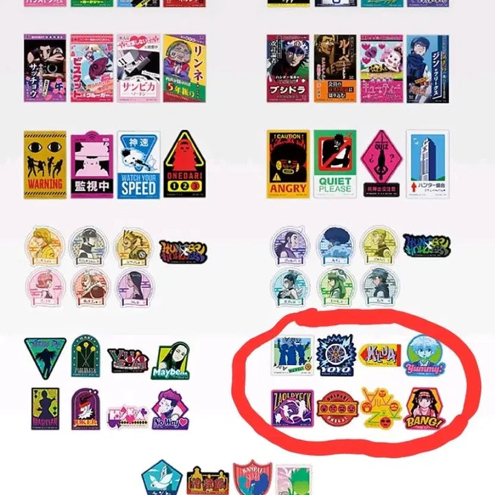 [BUNJANG] Hunter x Hunter Election Arc Ichiban Kuji Killua Sticker / 헌터헌터 헌헌 선거편 제일복권 미개봉 L상 키르아 스티커