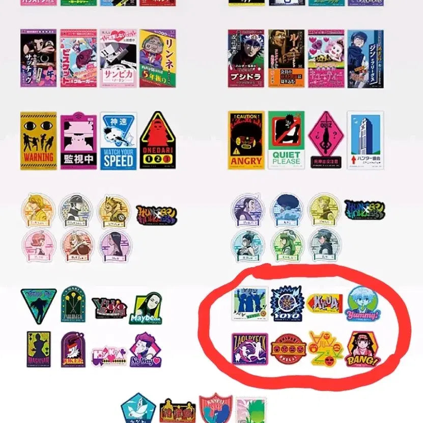 [BUNJANG] Hunter x Hunter Election Arc Ichiban Kuji Killua Sticker / 헌터헌터 헌헌 선거편 제일복권 미개봉 L상 키르아 스티커