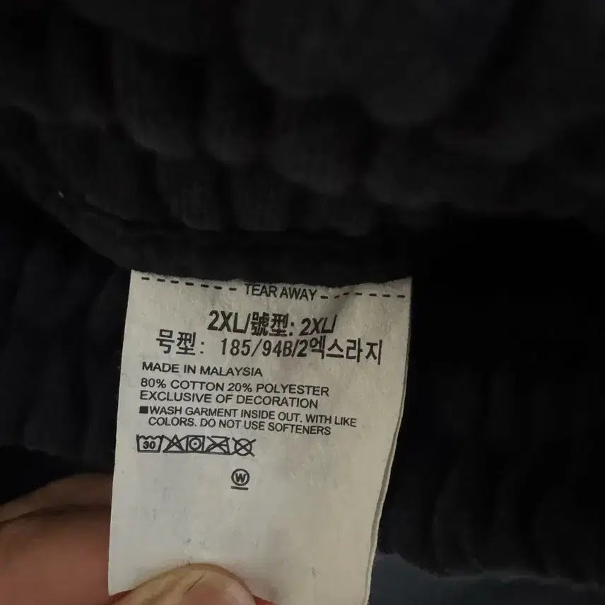 [BUNJANG] Under Armour Stephen Curry Fleece Training Pants / 언더아머 스테판커리 트레이닝 기모 팬츠