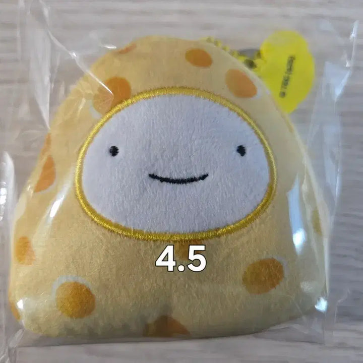 [BUNJANG] Unknown Item Sealed New / 쁘넥도 치넥도 운아기 미개봉 새상품