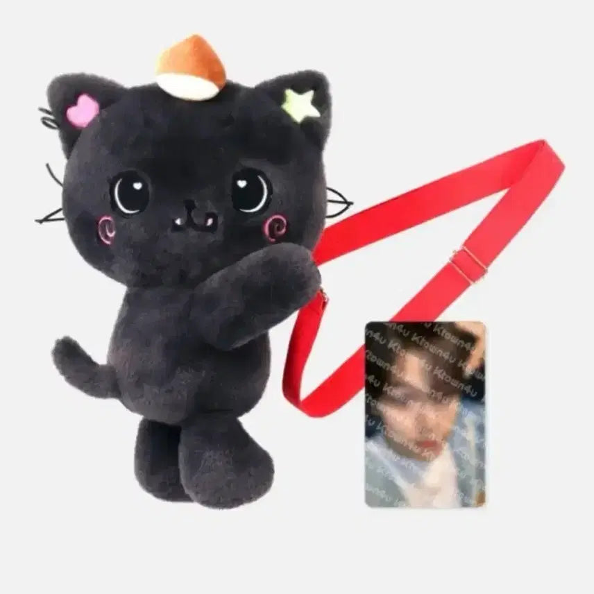 [BUNJANG] Kuri Doll Bag / 쿠리 가방 인형