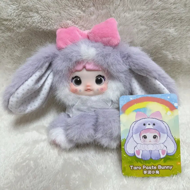 [BUNJANG] NMIXX Sullyoon Tarot Rabbit - Unsealed / 노미 동물원 타로토끼