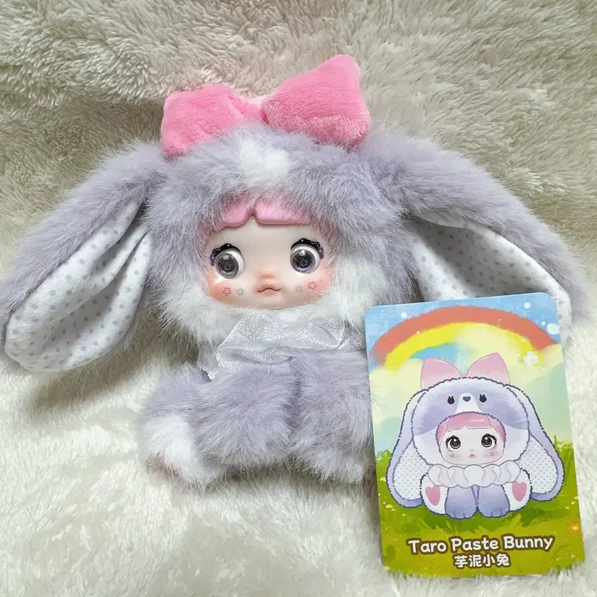 [BUNJANG] NMIXX Sullyoon Tarot Rabbit - Unsealed / 노미 동물원 타로토끼