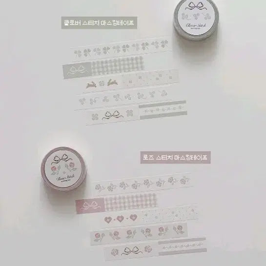 [BUNJANG] Day and Moment Clover/Rose Fabric / 데이앤모먼트 2종