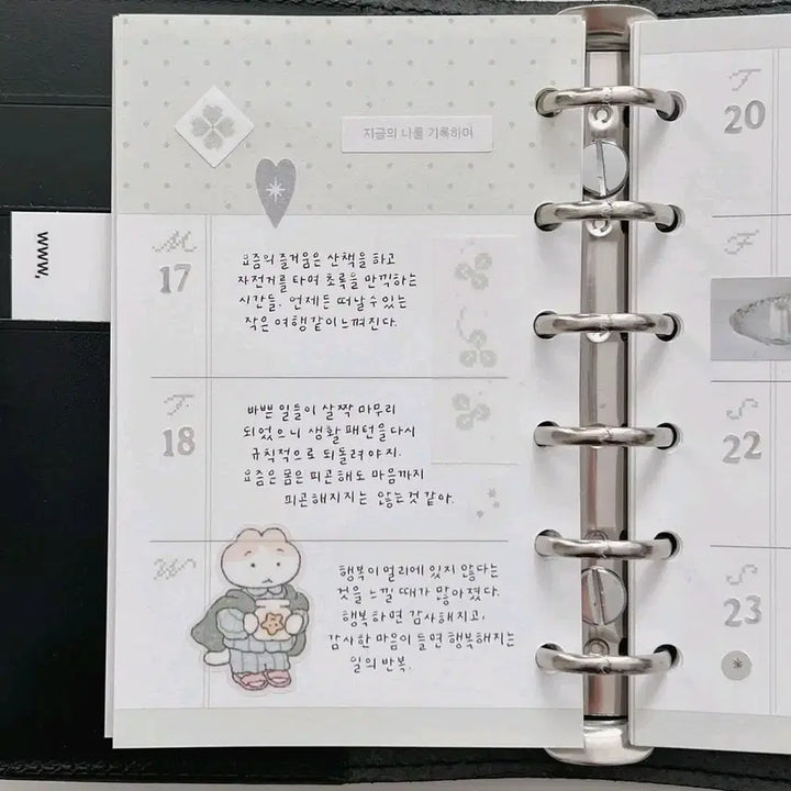 [BUNJANG] Day and Moment Clover/Rose Fabric / 데이앤모먼트 2종