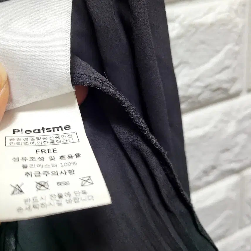 [BUNJANG] Pleats Me Pleated Collar Jacket / 플리츠미 플리츠 주름 카라 자켓