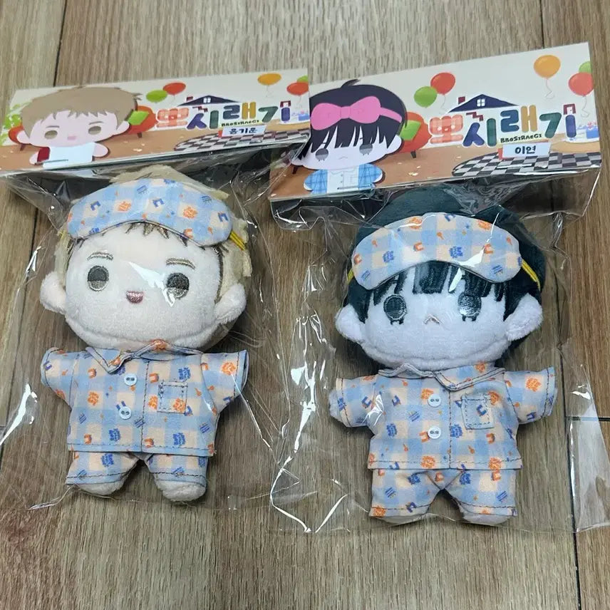 [BUNJANG] Hongsil Quest Home Party Bundle Set / 홍실퀘스트 홈파티 굿즈 뽀시래기 인형 일괄