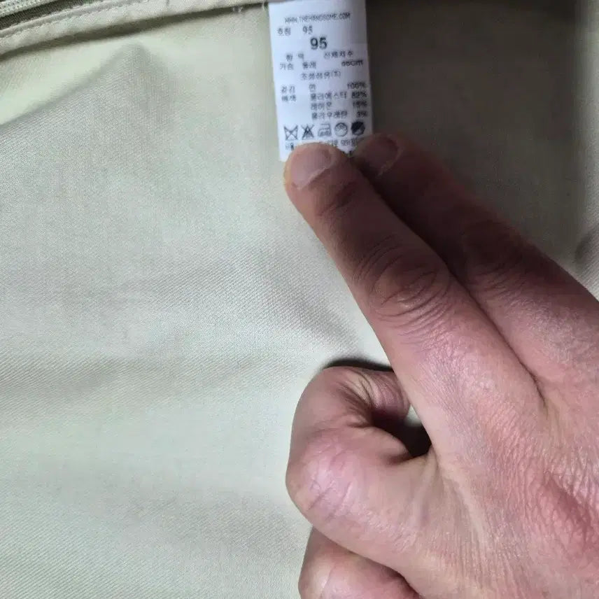 [BUNJANG] System Homme Shirt / 시스템옴므 셔츠 팝니다