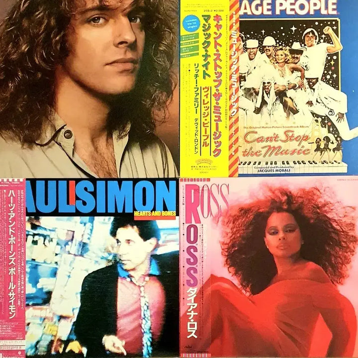 [BUNJANG] Various Pop Artists Vinyl Record Bundle Set / LP ㅡ  POP  / 4장 일괄판매