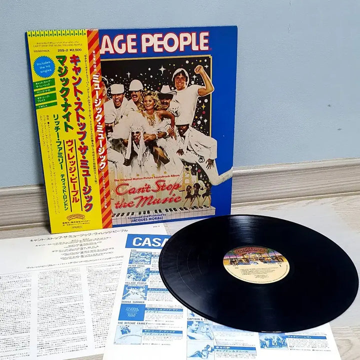 [BUNJANG] Various Pop Artists Vinyl Record Bundle Set / LP ㅡ  POP  / 4장 일괄판매