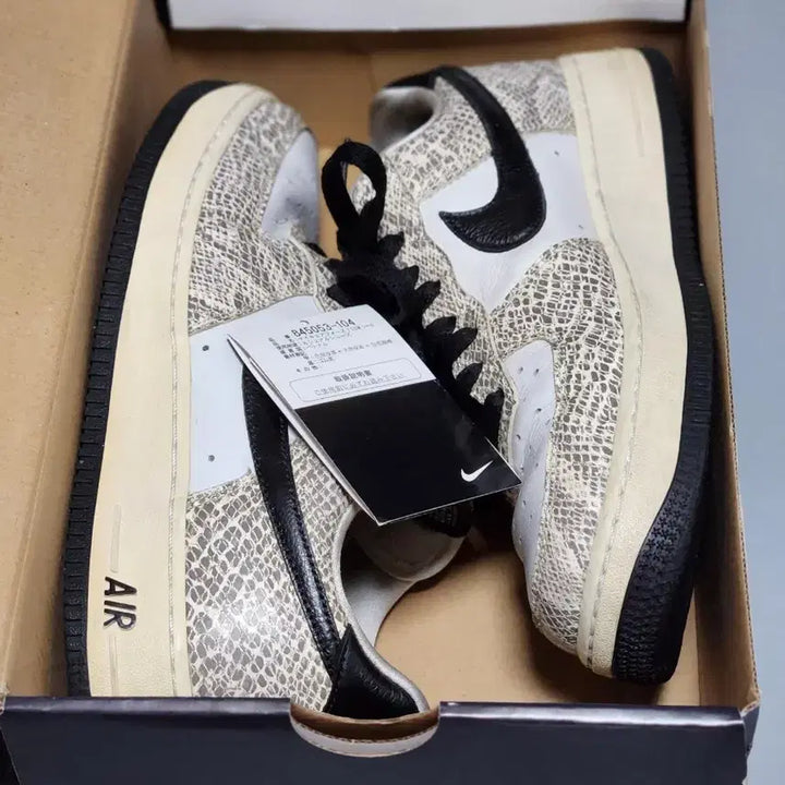 [BUNJANG] Nike Air Force 1 &