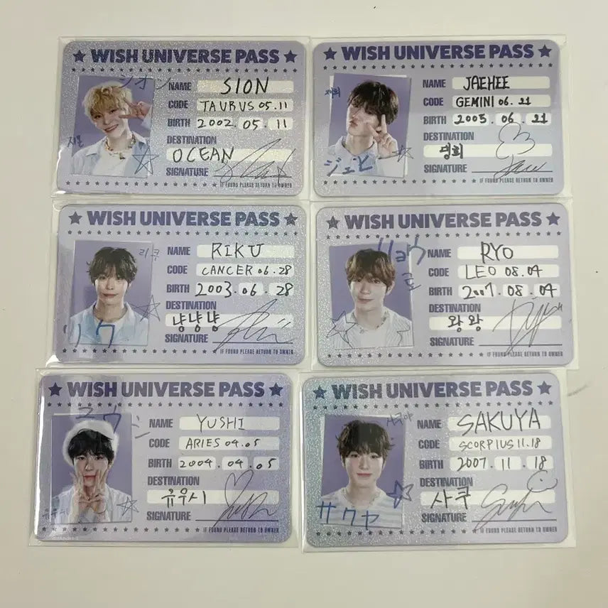 [BUNJANG] NCT WISH Season's Greetings ID Photocard Bundle Set / 반택포* 엔시티 위시 시그 아이디 포카 일괄