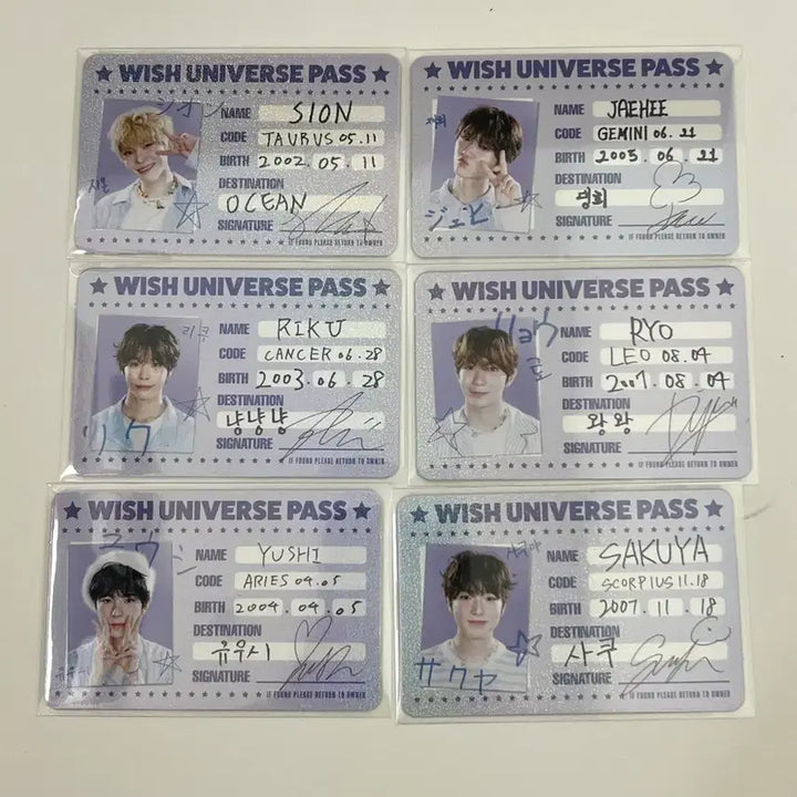 [BUNJANG] NCT WISH Season's Greetings ID Photocard Bundle Set / 반택포* 엔시티 위시 시그 아이디 포카 일괄