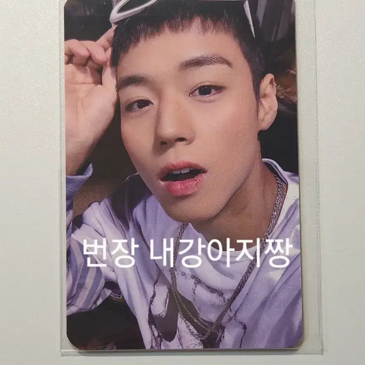 [BUNJANG] Park Jihoon 2026 Season&