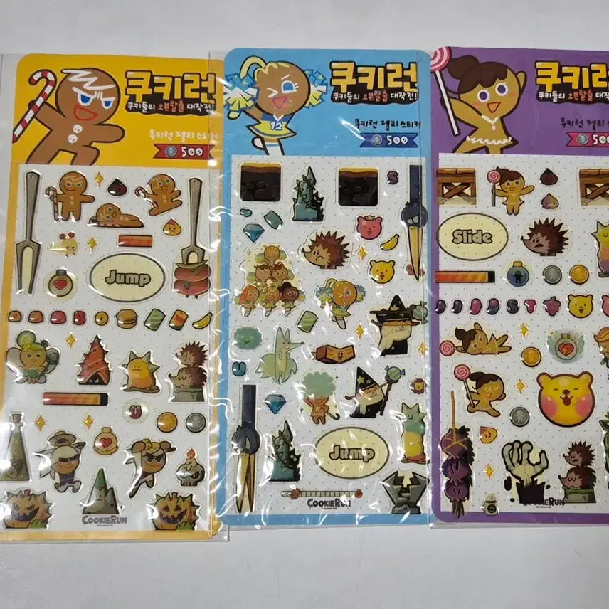 [BUNJANG] Cookie Run Sticker Bundle Set / 일괄)고전문구 쿠키런 스티커