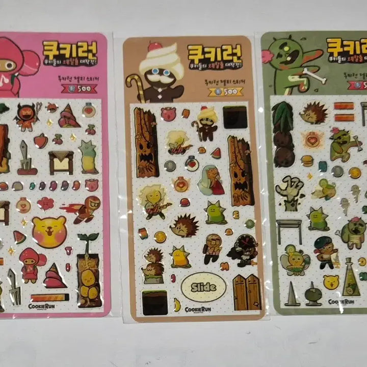 [BUNJANG] Cookie Run Sticker Bundle Set / 일괄)고전문구 쿠키런 스티커