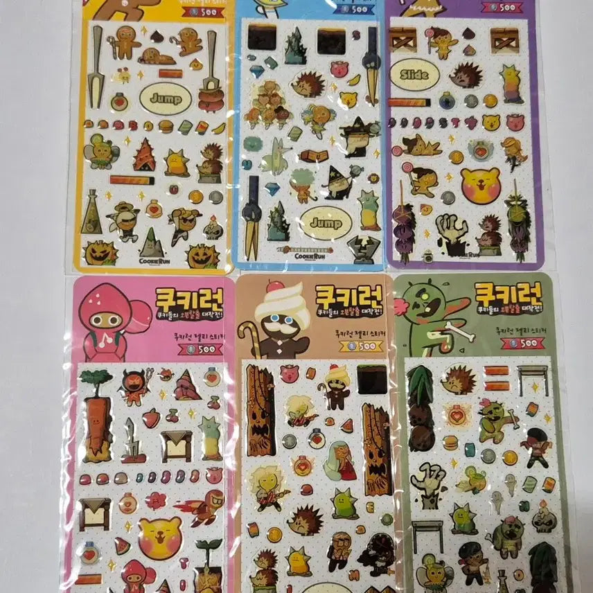 [BUNJANG] Cookie Run Sticker Bundle Set / 일괄)고전문구 쿠키런 스티커